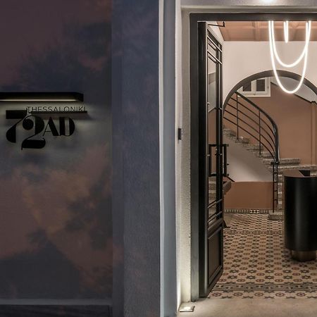72 Ad Suites Салоники Экстерьер фото